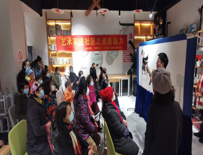 千年光影映今朝——東坡路社區皮影戲觀賞活動側記