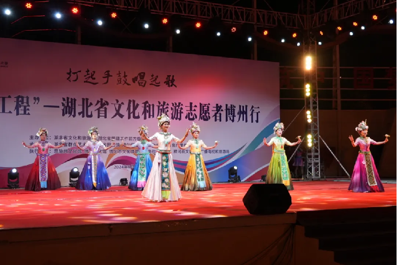 鄂博情深 文化潤疆——湖北省文化和旅游志愿者博州行活動走進精河