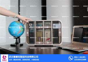 羞羞噠智能 科技賦能情趣新零售，武漢售貨機引領酒店場景消費變革